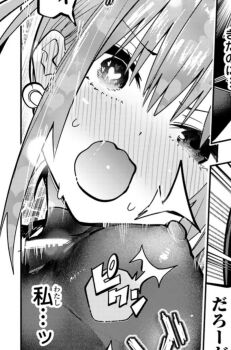 1girl blush breasts covered_erect_nipples ear_blush earrings heart heart-shaped_pupils highres jewelry looking_at_viewer medium official_art open_mouth sawada_kou sidelocks symbol-shaped_pupils yumene_connect yunika_(yumene_connect)