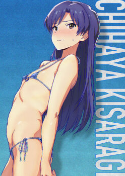 1girl absurdres alternate_costume arched_back bikini blue_bikini blue_hair blush character_name commentary_request english_text film_grain flat_chest highres idolmaster idolmaster_(classic) idolmaster_million_live! kisaragi_chihaya long_hair looking_at_viewer micro_bikini nanase_ryo nose_blush shiny_skin side-tie_bikini_bottom solo stomach straight_hair string_bikini sweatdrop swimsuit text_background thighs very_long_hair