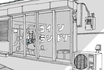 Rule 34 | 1girl, absurdres, commentary, condenser unit, electric guitar, greyscale, guitar, highres, instrument, kaduise, laundromat, looking at viewer, looking outside, monochrome, original, solo, spot color, standing, wide shot