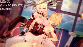 1boy 1girl 3d absurdly_long_hair aether_(genshin_impact) ahoge alice_(genshin_impact) animated bare_shoulders black_gloves blinking blonde_hair blue_sky boots braid breast_sucking breasts breasts_out closed_eyes clothed_female_nude_male clothes_lift cloud cloudy_sky completely_nude couch cowgirl_position detached_collar detached_sleeves dress elf field gauntlets genshin_impact girl_on_top gloves grabbing_another's_breast grabbing_from_behind groping hair_intakes hair_ornament half-closed_eyes hand_on_another's_shoulder hand_on_another's_thigh hand_on_own_thigh happy happy_sex hat indoors large_breasts long_hair long_sleeves looking_at_another looking_at_viewer looking_down looking_to_the_side mature_female messy_hair mountain mountainous_horizon nipples nude on_couch open_clothes open_dress open_mouth orange_eyes pants partially_undressed penis pointy_ears raised_eyebrows red_dress reverse_cowgirl_position scarf sex shinaosumata shiny_penis shiny_skin sidelocks single_braid skirt skirt_lift sky sleeveless sleeveless_dress spread_pussy straddling sun swept_bangs tagme teeth thigh_boots thighhighs thighs tongue twin_braids unworn_clothes unworn_pants vaginal very_long_hair video white_scarf wide_sleeves wince window witch witch_hat