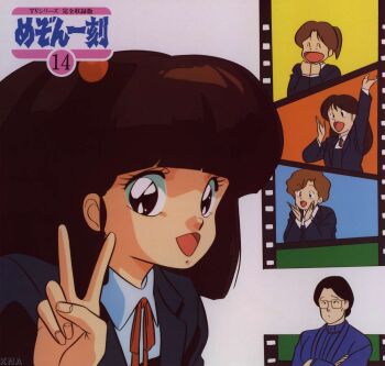 Rule 34 | 5girls, album cover, arm up, black hair, bow, bowtie, brown hair, calling, closed eyes, closed mouth, collar, collared shirt, copyright logo, copyright name, cover, film reel, glasses, logo, long hair, maison ikkoku, moriyama yuji, multiple girls, non-web source, official art, open mouth, ponytail, principal, reel, sailor, scan, shirt, short hair, short twintails, twintails, v, yagami ibuki