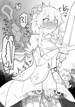 !? 2girls ? bare_shoulders blush breasts cleavage closed_mouth constricted_pupils controller cowboy_shot cross-section detached_sleeves dress egg_vibrator embarrassed female_focus flower genshin_impact greyscale hair_between_eyes hair_flower hair_ornament hands_up heart highres holding holding_sword holding_weapon japanese_text lucifina_006 lumine_(genshin_impact) medium_hair monochrome multiple_girls multiple_views nose_blush paimon_(genshin_impact) remote_control remote_control_vibrator sex_toy short_dress sidelocks sleeveless sleeveless_dress small_breasts solo_focus speech_bubble spoken_heart spoken_interrobang spoken_question_mark standing steam steaming_body surprised sweat sword tears thigh_strap translation_request trembling two-handed v-shaped_eyebrows vibrator vibrator_cord vibrator_under_clothes wavy_mouth weapon wide-eyed