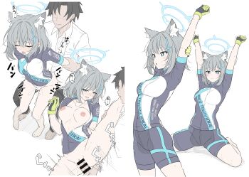 1boy 1girl absurdres animal_ear_fluff animal_ears arm_up arms_up bar_censor bike_shorts biker_clothes black_gloves blue_archive blue_eyes blue_halo blush breasts censored clothes_writing commentary cross cross_hair_ornament gloves green_gloves grey_hair hair_ornament halo hetero highres inverted_cross medium_breasts mismatched_pupils multicolored_gloves multiple_views nipples official_alternate_costume open_mouth sex sex_from_behind shiroko_(blue_archive) shiroko_(cycling)_(blue_archive) short_hair short_sleeves simple_background sitting standing standing_sex stretching sweat t1kosewad two-tone_gloves untranslatable_commentary wariza white_background wolf_ears wolf_girl