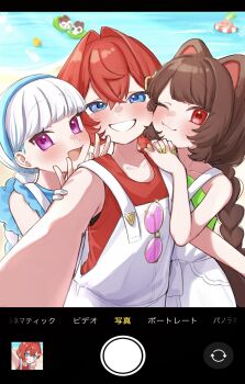 3girls 3znk :3 :d absurdres ange_katrina animal_ears armpit_crease banken_(inui_toko) bare_arms bare_shoulders beach blue_eyes blue_hair blue_hairband blue_nails blue_shirt blunt_bangs blush braid brown_hair cheek-to-cheek closed_mouth collarbone color-coded commentary crossed_bangs dog_ears double-parted_bangs double_v fake_phone_screenshot fake_screenshot flat_chest green_nails green_shirt grin group_picture hair_behind_ear hair_intakes hairband hand_on_another's_shoulder hands_up heads_together highres innertube interlocked_fingers inui_toko lize_helesta long_hair looking_at_viewer mandragora_(ange_katrina) matching_outfits multicolored_hair multiple_girls nail_polish nijisanji one_eye_closed open_mouth overalls own_hands_together pink-tinted_eyewear purple_eyes red_eyes red_hair red_tank_top round_eyewear sanbaka_(nijisanji) sebastian_piyodore selfie shirt shore sleeveless sleeveless_shirt smile strapless streaked_hair swim_ring symbol-only_commentary tank_top tinted_eyewear tube_top two-tone_hair unworn_eyewear v very_long_hair viewfinder virtual_youtuber white_hair white_overalls yellow-framed_eyewear