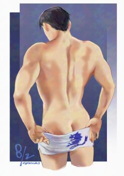 1boy amestris_symbol arms_at_sides ass back biceps black_hair border boxers broad_shoulders butt_crack cropped_legs dark_background dated dressing facing_away fingernails from_behind fullmetal_alchemist gradient_background grey_background hands_on_own_ass head_down highres male_focus male_underwear median_furrow muscular muscular_male nape narrow_waist no_pants panties_day print_male_underwear roy_mustang side_slit simple_background spiked_hair square swept_bangs thighs topless_male twitter_username underwear underwear_only urikurage white_border white_male_underwear