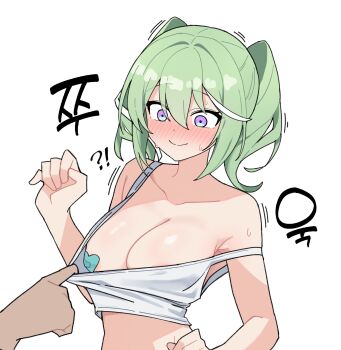 !? 1girl 1other absurdres armpit_crease blush breasts camisole camisole_pull closed_mouth clothes_pull collarbone commentary_request crop_top dot_nose green_eyes hair_between_eyes hand_up heart_pasties highres korean_commentary korean_text large_breasts long_bangs maksagwa medium_hair multicolored_hair no_bra nose_blush out_of_frame pasties pulling_another&#039;s_clothes purple_eyes simple_background smile split_mouth stellive strap_slip streaked_hair surprised sweat translation_request twintails upper_body virtual_youtuber white_background white_camisole yuzuha_riko