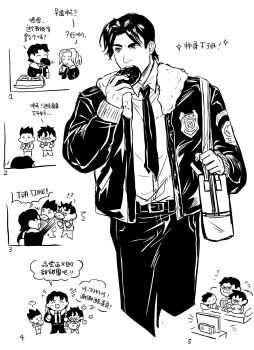 3boys chibi child chinese_text comic damian_wayne dc_comics dick_grayson donut food gozerdor highres inset jon_samuel_kent male_focus monochrome multiple_boys numbered_panels pastry_box police police_badge police_uniform policeman robin_(dc) source_mismatch super_sons