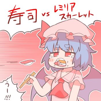 Rule 34 | absurdres, ascot, bat wings, blue hair, blush, chopsticks, commentary, dress, fish (food), food, food in mouth, hat, highres, holding, holding chopsticks, medium hair, mob cap, nigirizushi, pink dress, red ascot, red eyes, remilia scarlet, short sleeves, speech bubble, sushi, symbol-only commentary, touhou, translation request, vampire, wings, zenerat