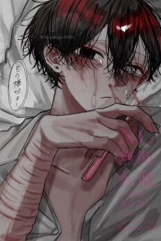 1boy @_@ aegyo_sal black_eyes black_hair blood bloody_tears collared_shirt commentary_request crossed_bangs double-parted_bangs frown hair_between_eyes hand_up highres holding_razor_blade hosikage4040 looking_at_viewer male_focus nosebleed open_clothes open_shirt original razor_blade scar scar_on_arm self-harm shirt short_hair solo translation_request white_shirt wrist_cutting