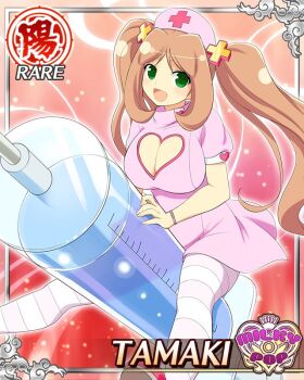 1girl :d border breasts brown_hair card_(medium) character_name cleavage cleavage_cutout clothing_cutout coat english_text game_cg green_eyes hat heart_cutout large_breasts large_syringe long_hair looking_at_viewer nurse nurse_cap official_alternate_costume official_art open_mouth oversized_object pink_coat senran_kagura senran_kagura_new_wave sitting sitting_on_object smile solo striped_clothes striped_thighhighs syringe tamaki_(senran_kagura) thighhighs twintails