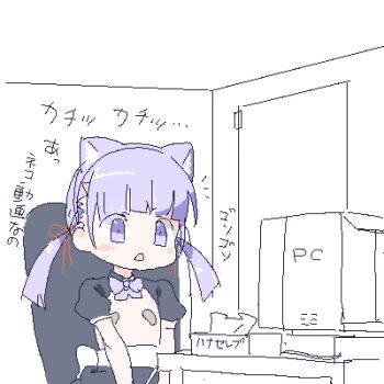 1girl animal_ear_hairband animal_ears at_computer bandaid bandaids_on_nipples between_legs black_skirt black_sleeves blunt_bangs bow bowtie cat_ear_hairband cat_ears chair comic computer crt door fake_animal_ears flat_chest hair_ribbon hairband hand_between_legs indoors lokulo-chan_(lokulo_no_mawashimono) lokulo_no_mawashimono loli long_hair low_twintails lowres oekaki on_chair open_mouth original pasties puffy_short_sleeves puffy_sleeves purple_bow purple_bowtie purple_eyes purple_hair red_ribbon ribbon segmented_comic sexually_suggestive short_sleeves shrug_(clothing) sitting skirt tissue_box topless_female translation_request triangle_mouth twintails