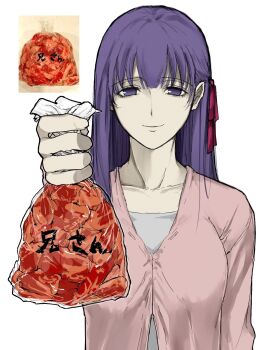 Rule 34 | 1girl, arm up, bag, blunt bangs, breasts, collarbone, fate/stay night, fate (series), food, hair between eyes, hair ribbon, highres, large breasts, light smile, looking at viewer, matou sakura, meat, plastic bag, purple hair, raw meat, ribbon, shirt, simple background, smirk, solo, sweater, t-shirt, translation request, type-moon, white background, yamnyam m