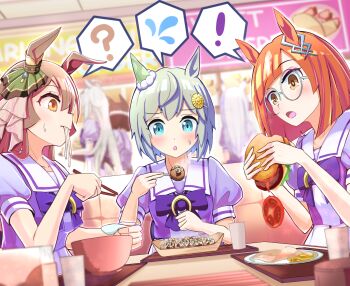 ! 6+girls ? ahoge animal_ears blue_eyes blush bow bowtie braid breasts brown_eyes brown_hair burger chopsticks closed_mouth commentary_request double-parted_bangs ear_covers ear_ornament eating flower food food_in_mouth french_fries glasses grey_hair hair_between_eyes hair_flower hair_ornament hairclip highres holding holding_burger holding_food holding_spoon horse_ears horse_girl horse_tail ikuno_dictus_(umamusume) long_hair mejiro_mcqueen_(umamusume) multicolored_hair multiple_girls noodles oguri_cap_(umamusume) open_mouth parted_lips puffy_short_sleeves puffy_sleeves purple_bow purple_bowtie purple_hair purple_shirt round_eyewear sailor_collar sailor_shirt satono_diamond_(umamusume) school_uniform seiun_sky_(umamusume) shirt short_hair short_sleeves single_ear_cover skirt special_week_(umamusume) speech_bubble spoken_exclamation_mark spoken_question_mark spoon streaked_hair sunflower sunflower_hair_ornament sweatdrop tail takoyaki toothpick torinosukei tracen_school_uniform two-tone_hair umamusume very_long_hair white_hair white_sailor_collar white_skirt