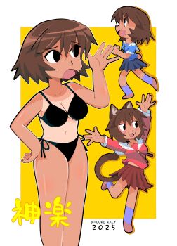 Rule 34 | 1girl, absurdres, animal ears, azumanga daioh's school uniform, azumanga daiou, bikini, black bikini, black eyes, blue serafuku, blue shirt, brown hair, cat ears, cat tail, commentary, dark-skinned female, dark skin, english commentary, hands up, highres, kagura (azumanga daioh), midriff, navel, open mouth, pink serafuku, pink shirt, pookekalt, red skirt, sailor collar, school uniform, serafuku, shiny skin, shirt, skirt, standing, summer uniform, swimsuit, tail, tan, tanline, tomboy, white sailor collar, winter uniform