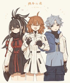 1boy 2girls ahoge arm_at_side black_bow black_gloves black_hair black_scarf black_skirt blue_eyes blue_shirt blue_shorts bow brown_eyes chaldea_logo closed_eyes commentary cowboy cropped_jacket cropped_legs ear_piercing facing_viewer fate/grand_order fate_(series) fujimaru_ritsuka_(female) fujimaru_ritsuka_(female)_(decisive_battle_chaldea_uniform) gloves grey_hair hair_bow hand_up hands_up happy_aura high_collar high_ponytail highres hisokaniinu holding_hands kawakami_gensai_(fate) kawakami_gensai_(first_ascension)_(fate) light_blush light_frown light_smile long_hair long_sleeves looking_at_another medium_hair multicolored_hair multiple_girls notice_lines orange_hair piercing ponytail prosthesis prosthetic_arm red_ribbon ribbon scar_on_head scarf shirt short_hair shorts sidelocks sideways_glance skirt smile streaked_hair sweatdrop toudou_heisuke_(fate) turtleneck western white_hair