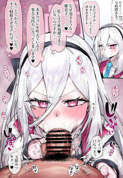 1boy 1girl absurdres bar_censor black_hairband blue_archive blue_necktie blush caressing_testicles censored commentary_request fellatio hair_between_eyes hairband halo hetero highres kei_(blue_archive) kei_(new_body)_(blue_archive) long_hair long_sleeves male_pubic_hair necktie oral penis pink_halo pov pubic_hair red_eyes solo_focus speech_bubble takutaku12364 testicles thought_bubble translation_request white_hair