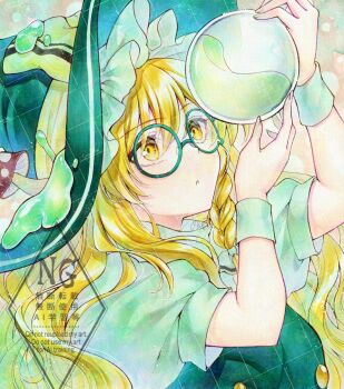 Rule 34 | 1girl, adapted costume, alto2019, bespectacled, blonde hair, bow, braid, commentary request, flask, glasses, green-framed eyewear, green hat, green vest, hair bow, hat, hat bow, highres, holding, holding flask, kirisame marisa, kirisame marisa (star shower night magician), long sleeves, mushroom hat ornament, puffy short sleeves, puffy sleeves, round-bottom flask, sample watermark, short sleeves, side braid, signature, single braid, solo, teardrop-framed glasses, touhou, touhou lostword, vest, watermark, watermark grid, white bow, witch hat, yellow eyes