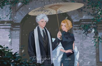 1boy 1girl alternate_breast_size_(smaller) black_coat black_dress black_hair black_necktie bleach blue_eyes bracelet breasts china_dress chinese_clothes chinese_commentary coat commentary_request commission dress fur_scarf green_eyes hand_in_pocket highres hitsugaya_toushirou hitsugaya_toushirou_(adult) holding holding_umbrella holding_wallet jewelry lizhi_(artist) matsumoto_rangiku medium_breasts mixed-language_commentary necktie oil-paper_umbrella second-party_source shirt side_slit snowing umbrella wallet watermark white_hair white_shirt