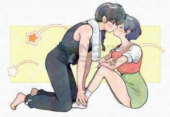 Rule 34 | 1boy, 1girl, barefoot, black hair, black shirt, blue hair, blush, braid, closed eyes, commentary request, con sonne, crossed arms, full body, green skirt, hand on another's foot, hetero, kiss, kneeling, leaning forward, ranma 1/2, saotome ranma, shirt, short hair, single braid, sitting, skirt, socks, star (symbol), tendou akane, towel, towel around neck, watermark, white socks, yellow background