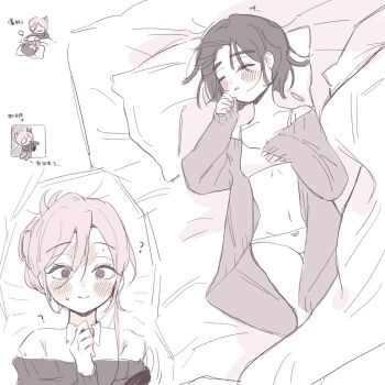 2girls ? alien_stage blush bra chinese_text closed_eyes coldmeow hair_bun highres jacket lying mizi_(alien_stage) multiple_girls off_shoulder on_back open_clothes panties partially_translated pillow sleeping sua_(alien_stage) translation_request underwear yuri