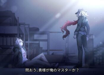 Rule 34 | 2boys, are you my master, commentary request, danganronpa (series), danganronpa 2: goodbye despair, edmond dantes (fate), fallen down, fate/grand order, fate (series), fedora, grey hair, grey pants, hat, hood, hooded jacket, jacket, komaeda nagito, look-alike, male focus, masaki (star8moon), multiple boys, pants, shirt, white shirt