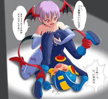 1boy 1girl age_difference bulge capcom crossover darkstalkers doryu0 femdom folded lilith_(darkstalkers) mega_man_(series) mega_man_battle_network_(series) megaman.exe molestation onee-shota purple_hair rape red_eyes shota smile tagme through_clothes translation_request