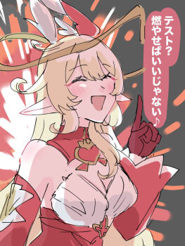 Rule 34 | 1girl, alice (genshin impact), blonde hair, clover print, commentary request, cowlick, detached sleeves, dress, elf, explosion, explosion background, genshin impact, gold halo, hat, heart-shaped gem, klklmomo2245, pointy ears, pyro symbol (genshin impact), red dress, red hat, red sleeves, side ahoge, witch hat
