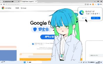 1girl blue_hair collared_shirt commentary formal_clothes google_chrome gradient_hair green_eyes green_hair grey_jacket gruppe highres id_card jacket lanyard long_hair looking_at_viewer microsoft_copilot microsoft_edge microsoft_windows multicolored_hair object_and_personification original personification ponytail shirt solo suit tearing_up translation_request upper_body user_interface white_shirt windows_11
