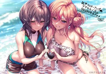 2girls amakano_3 bare_shoulders barefoot beach bikini bikini_shorts black_bikini blonde_hair blue_nails blush breasts brown_eyes brown_hair cleavage closed_mouth collarbone commentary_request copyright_notice grin hair_between_eyes hair_bun heart heart_hands heart_hands_duo huge_breasts large_breasts long_hair looking_at_viewer looking_to_the_side medium_hair mole mole_under_mouth multicolored_hair multiple_girls official_art outdoors pink_hair pink_streaks piromizu second-party_source shorts siblings side-tie_bikini_bottom sidelocks signature single_strap sisters sitting smile streaked_hair swimsuit translation_request white_bikini yanagi_kanon yanagi_shion
