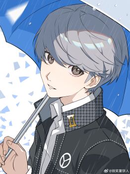 Rule 34 | 1boy, absurdres, bisho imobing hito, black jacket, chinese commentary, collared shirt, commentary request, grey eyes, grey hair, highres, jacket, long sleeves, looking at viewer, male focus, narukami yu, parted lips, persona, persona 4, rain, school uniform, shirt, solo, umbrella, upper body, white shirt, yasogami school uniform