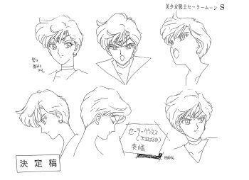 1990s_(style) 1girl absurdres bishoujo_senshi_sailor_moon bishoujo_senshi_sailor_moon_s bow brooch reference_sheet choker closed_mouth highres jewelry looking_at_viewer magical_girl monochrome multiple_views official_art open_mouth retro_artstyle sailor_collar sailor_senshi_uniform sailor_uranus short_hair smile standing star_(symbol) star_choker ten&#039;ou_haruka toei_company upper_body white_background
