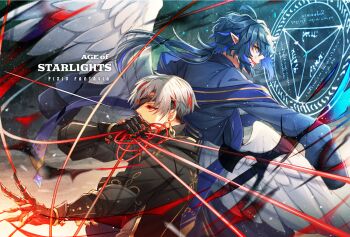 back-to-back black_gloves blue_hair commentary_request copyright_name croix_dia_doll eyepatch feathered_wings gloves grey_hair highres holding holding_weapon long_sleeves magic_circle multicolored_hair oliver_(pixiv_fantasia_age_of_starlight) pixiv_fantasia pixiv_fantasia_age_of_starlight pointy_ears ponytail red_eyes streaked_hair weapon white_wings wings yorukage