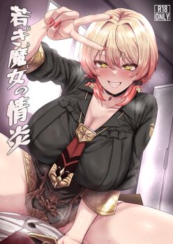 1girl black_bow bow breasts cleavage collarbone colored_eyelashes comiket_107 commentary_request girl_on_top gradient_background hair_bow large_breasts necktie nijisanji nui_sociere pink_bow red_nails red_necktie smile v virtual_youtuber yaruku yellow_eyes