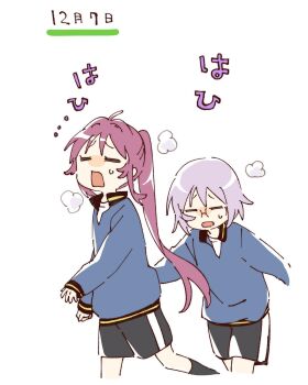 2girls =_= ahoge black_shorts black_socks blue_shirt cropped_legs exhausted furrowed_brow glasses grey_hair gym_uniform hashtag-only_commentary highres ikeda_chitose long_hair long_sleeves multiple_girls namori open_mouth ponytail purple_hair running shirt short_hair shorts simple_background socks sugiura_ayano sweatdrop translation_request white_background yuruyuri