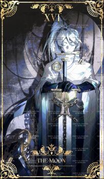 Rule 34 | 1boy, black gloves, black jacket, card (medium), chain, closed eyes, closed mouth, commentary, duanxiaosheng1, english commentary, gloves, gold border, greatsword, highres, jacket, library of ruina, lock, long hair, long sleeves, project moon, side ponytail, solo, standing, sword, tarot, tarot (medium), the moon (tarot), very long hair, weapon, white hair, yan vismok