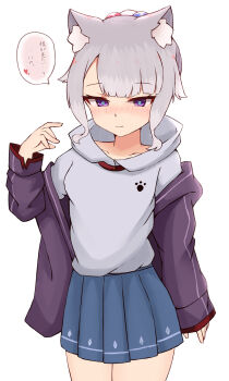 1girl animal_ear_fluff animal_ears blue_skirt blush closed_mouth collarbone commentary_request grey_hair grey_hoodie hand_up highres hood hood_down hoodie jacket long_sleeves multicolored_hair nose_blush nyaha off_shoulder open_clothes open_jacket original pleated_skirt puffy_long_sleeves puffy_sleeves purple_jacket sidelocks simple_background skirt solo streaked_hair translation_request white_background