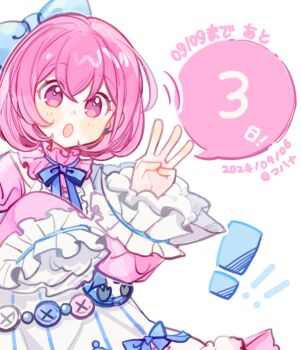 ! !! 1girl 2024 :o apron blue_apron blue_bow blue_bowtie blush bow bow_apron bowtie chinese_commentary cohana commentary_request cowboy_shot dated double-parted_bangs dress earrings eyes_visible_through_hair frilled_apron frilled_dress frilled_sleeves frills fur-trimmed_sleeves fur_trim hair_between_eyes hair_bow hands_up inverted_colors jewelry long_sleeves looking_at_viewer medium_dress middle_w no_pupils official_alternate_costume ootori_emu open_mouth pink_dress pink_eyes pink_hair project_sekai puffy_long_sleeves puffy_sleeves raised_eyebrows sleeves_past_fingers sleeves_past_wrists solo speech_bubble standing striped_apron striped_clothes stud_earrings tareme translation_request two-tone_apron vertical-striped_apron vertical-striped_clothes w white_apron white_background wide_sleeves wonderhorror~!?_na_kimodameshi!_(project_sekai)