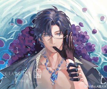 1boy afloat artist_name black_gloves black_jacket blue_eyes blue_gem blue_hair blue_scarf character_name chinese_commentary clarence_clayden clarence_clayden_(bejeweled_heart) closed_mouth collarbone collared_shirt commentary_request crabwzzzz curtained_hair face_chain finger_cots flower flower_on_liquid from_above gem gloves hair_between_eyes highres holding_another's_wrist jacket jacket_on_shoulders jewelry looking_at_viewer lovebrush_chronicles male_focus mole mole_under_eye multiple_rings necklace open_clothes open_shirt out-of-frame_censoring pectoral_cleavage pectorals petals petals_on_liquid pov pov_hands purple_flower purple_petals ring riviere_(necklace) scarf shirt short_hair smile solo stole tug upper_body water watermark weibo_watermark white_shirt