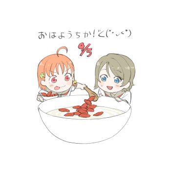2girls :d :p blue_eyes bowl clover_hair_ornament commentary dracham food grey_hair grey_sailor_collar hair_ornament hashtag-only_commentary highres holding holding_bowl love_live! love_live!_sunshine!! medium_hair multiple_girls neckerchief open_mouth oversized_food oversized_object red_eyes red_neckerchief sailor_collar school_uniform serafuku shirt short_sleeves simple_background smile soup sweatdrop takami_chika tongue tongue_out uranohoshi_school_uniform watanabe_you white_background white_shirt