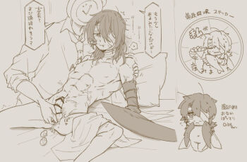 Rule 34 | 1boy, 1other, abs, absurdres, anal, anal fingering, anal fluid, antennae, anus, arthropod boy, arthropod limbs, bandage on face, bandage over one eye, bandaged head, bandages, bar censor, beard stubble, bed, blush, censored, chibi, chibi inset, clock, closed eyes, cockroach boy, collared shirt, cum, cum on body, cum on male, cum on self, dante (limbus company), drooling, egg, egg laying, ejaculation, embarrassed, facial hair, fingering, fire, g corp. (identity) (project moon), gregor (project moon), greyscale, hair between eyes, hair down, highres, holding, insect wings, laying eggs, lily26983455, limbus company, long hair, low ponytail, lying, male focus, male pubic hair, monochrome, monster boy, multiple boys, muscular, necktie, nest, nipples, nude, object head, on back, on bed, one eye covered, pectorals, penis, pillow, ponytail, project moon, pubic hair, sepia, shirt, sleeves rolled up, spread legs, stubble, sweat, sweatdrop, talking, toned, toned male, towel, towel on legs, translation request, trembling, veins, veiny arms, wings, yaoi