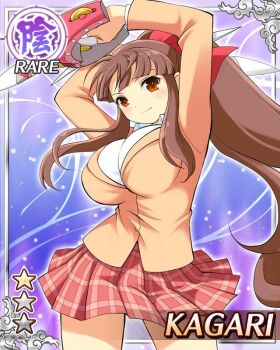 1girl arms_up blunt_bangs breasts card_(medium) closed_mouth dual_wielding game_cg hair_ribbon high_ponytail holding instrument jacket kagari_(senran_kagura) knife large_breasts long_hair looking_at_viewer non-web_source official_alternate_costume official_art orange_jacket ponytail red_eyes red_hair red_ribbon red_skirt ribbon senran_kagura senran_kagura_new_wave shirt sidelocks skirt smile solo tambourine weaponized_instrument white_shirt