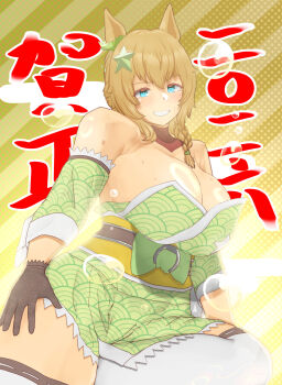 1girl alternate_costume animal_ears bandana black_gloves blue_eyes braid braided_ponytail breasts brown_hair cleavage commentary_request detached_sleeves gloves green_kimono grin hair_between_eyes hair_ornament happy_new_year highres horse_ears horse_girl horse_tail japanese_clothes kimono large_breasts new_year obi red_bandana sash sitting smile solo star_(symbol) star_hair_ornament steaming_body sweat taiki_shuttle_(umamusume) tail tatsu_san thighhighs umamusume white_thighhighs yokozuwari