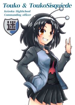 Rule 34 | 1girl, antennae, artist request, black hair, black shirt, black skirt, blue jacket, breasts, emblem, girls und panzer, girls und panzer phase erika, hairband, highres, jacket, keizoku (emblem), keizoku military uniform, miniskirt, non-web source, open clothes, open jacket, shirt, short hair, skirt, smile, source request, touko (girls und panzer)