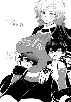 1girl 2boys absurdres age_difference anger_vein angry blue_lock blush boy_sandwich breasts commentary_request femdom greyscale hand_in_another&#039;s_hair heart hetero highres hug large_breasts long_hair michael_kaiser monochrome multiple_boys one_eye_closed onee-shota open_mouth original pio2pi sandwiched short_hair shorts size_difference spoken_heart translation_request