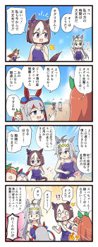 1girl animal_ears blush bow braid brown_hair ear_bow ear_covers grey_hair hairband half_up_braid highres horse_ears horse_girl horse_tail long_hair multicolored_hair multiple_girls nekonetoru_take oguri_cap_(umamusume) one-piece_swimsuit open_mouth purple_bow purple_eyes running school_uniform short_hair silence_suzuka_(umamusume) smile special_week_(umamusume) swimsuit tail tamamo_cross_(umamusume) two-tone_hair umamusume white_hair