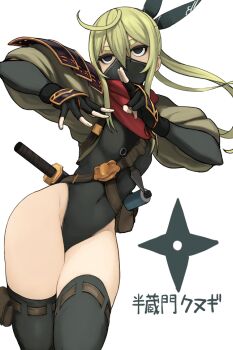 1girl accio ahoge armor bad_id bad_pixiv_id belt black_eyes black_gloves black_leotard black_thighhighs blonde_hair bow breasts covered_mouth covered_navel cowboy_shot female_focus fingerless_gloves gloves hair_between_eyes hair_bow japanese_armor knife kunai legs_together leotard long_hair mask mouth_mask ninja original ponytail pouch puffy_sleeves red_scarf scarf scroll short_sword shoulder_armor shuriken simple_background small_breasts sode solo standing sword tantou thick_eyebrows thighhighs translation_request weapon white_background