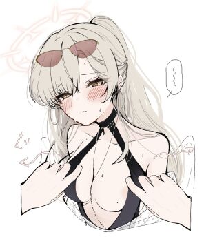 Rule 34 | 1girl, black one-piece swimsuit, blonde hair, blue archive, blush, breasts, closed mouth, clothes pull, cropped torso, halterneck, hayato hoshi604, highres, jewelry, long hair, looking at viewer, medium breasts, nagisa (blue archive), nagisa (swimsuit) (blue archive), necklace, official alternate costume, official alternate hairstyle, one-piece swimsuit, one-piece swimsuit pull, ponytail, pov, simple background, sunglasses, swimsuit, white background, white wings, wings