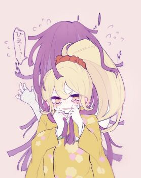 Rule 34 | 2girls, artist request, bad link, bandaged arm, bandages, blonde hair, crying, danganronpa (series), danganronpa 3 (anime), floral print, floral print kimono, grabbing another's hair, highres, holding another's hair, japanese clothes, kimono, looking down, multiple girls, orange eyes, orange kimono, ponytail, print kimono, purple hair, saionji hiyoko, translation request, tsumiki mikan