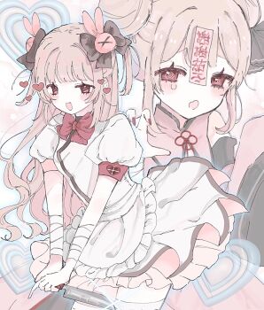 1girl @_@ alternate_costume apron bandaged_arm bandages black_bow bow brown_hair commentary double_bun dress frilled_apron frills hair_bun hair_ornament heart highres holding holding_knife jiangshi_costume knife long_hair looking_at_viewer moimoiyuyu multiple_views nail_polish natori_sana ofuda ofuda_on_head open_mouth puffy_short_sleeves puffy_sleeves rabbit_hair_ornament red_eyes red_nails sana_channel short_sleeves smile standing symbol-only_commentary tearing_up two_side_up v_arms virtual_youtuber white_apron white_dress