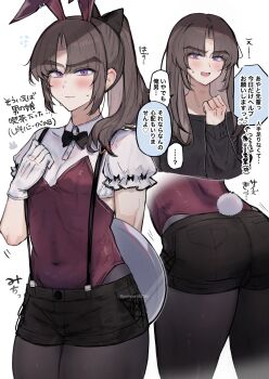 ... ...? 1boy ? absurdres animal_ears ass ayase_ayato_(imamiya_pinoko) black_bow black_bowtie black_pantyhose black_shorts black_sweater bow bowtie brown_hair closed_mouth collared_shirt commentary_request covered_navel crossdressing crossdressing_(mtf) fake_animal_ears fake_tail fang highres imamiya_pinoko leotard long_hair long_sleeves looking_at_viewer male_focus open_mouth original pantyhose parted_bangs ponytail puffy_short_sleeves puffy_sleeves purple_eyes rabbit_ears rabbit_tail red_leotard shirt short_shorts short_sleeves shorts solo speech_bubble spoken_ellipsis spoken_question_mark suspender_shorts suspenders sweat sweatdrop sweater tail thick_eyebrows translation_request trap twitter_username white_shirt